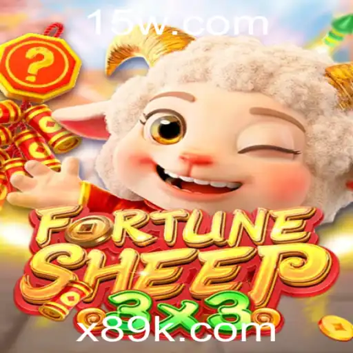 Dominando FortuneSheep: Regras e Estratégias do Novo Jogo da Temporada
